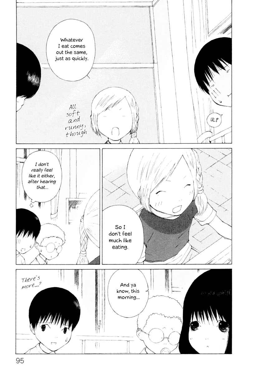 Page 5 Chapter 10 Peshi