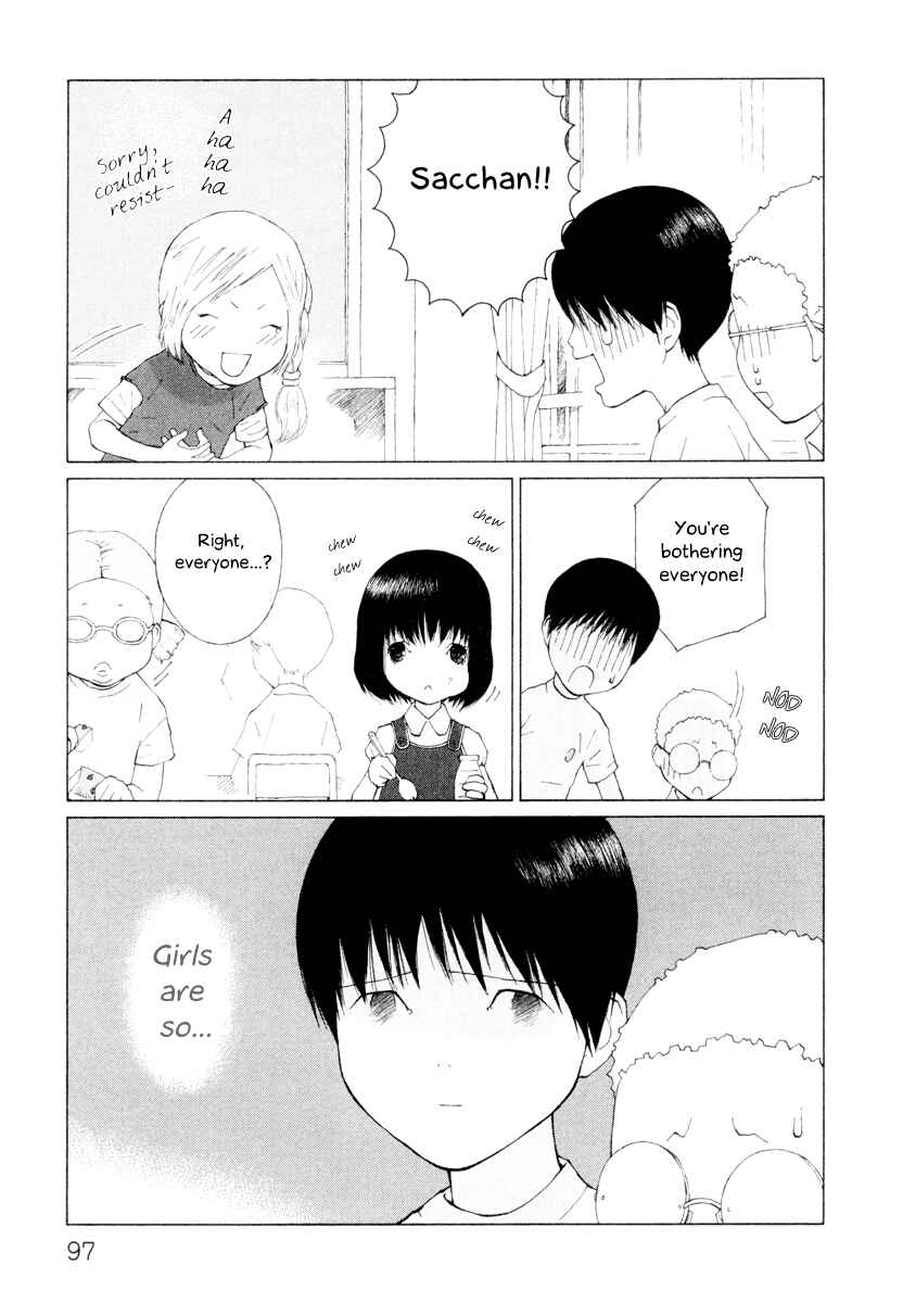 Page 7 Chapter 10 Peshi