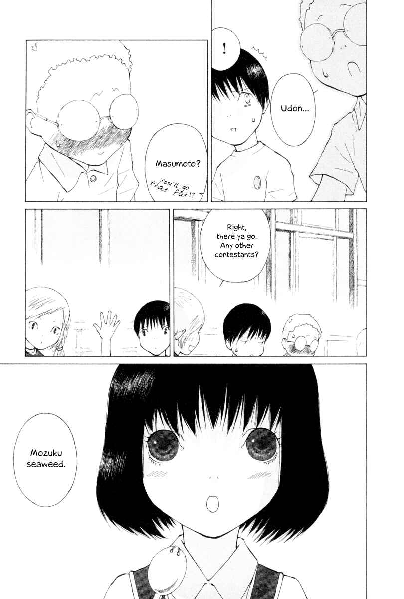Page 9 Chapter 10 Peshi