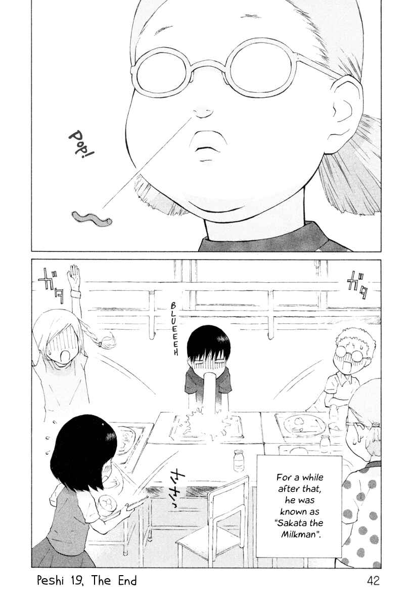 Page 10 Chapter 19 Peshi