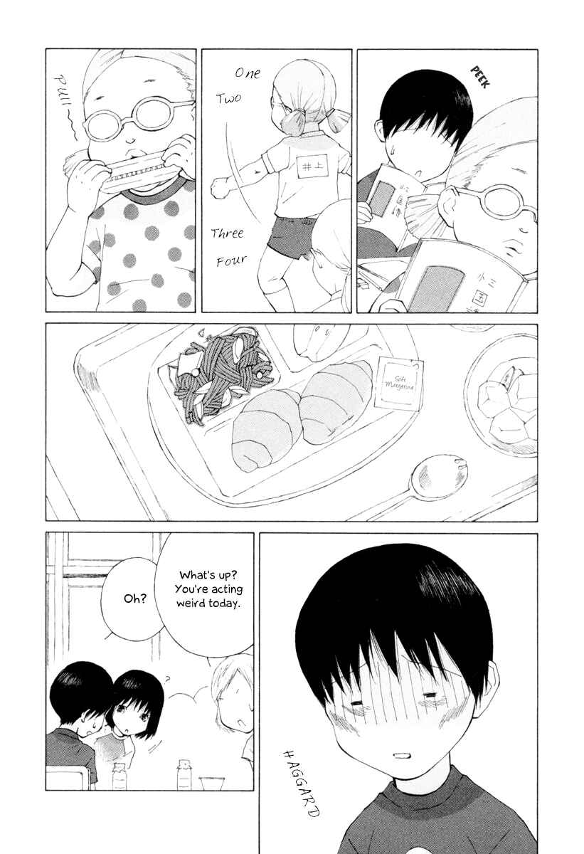 Page 4 Chapter 19 Peshi