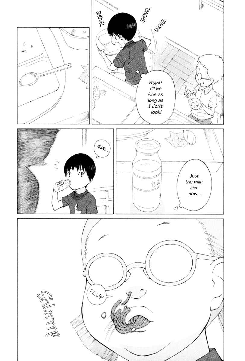 Page 7 Chapter 19 Peshi