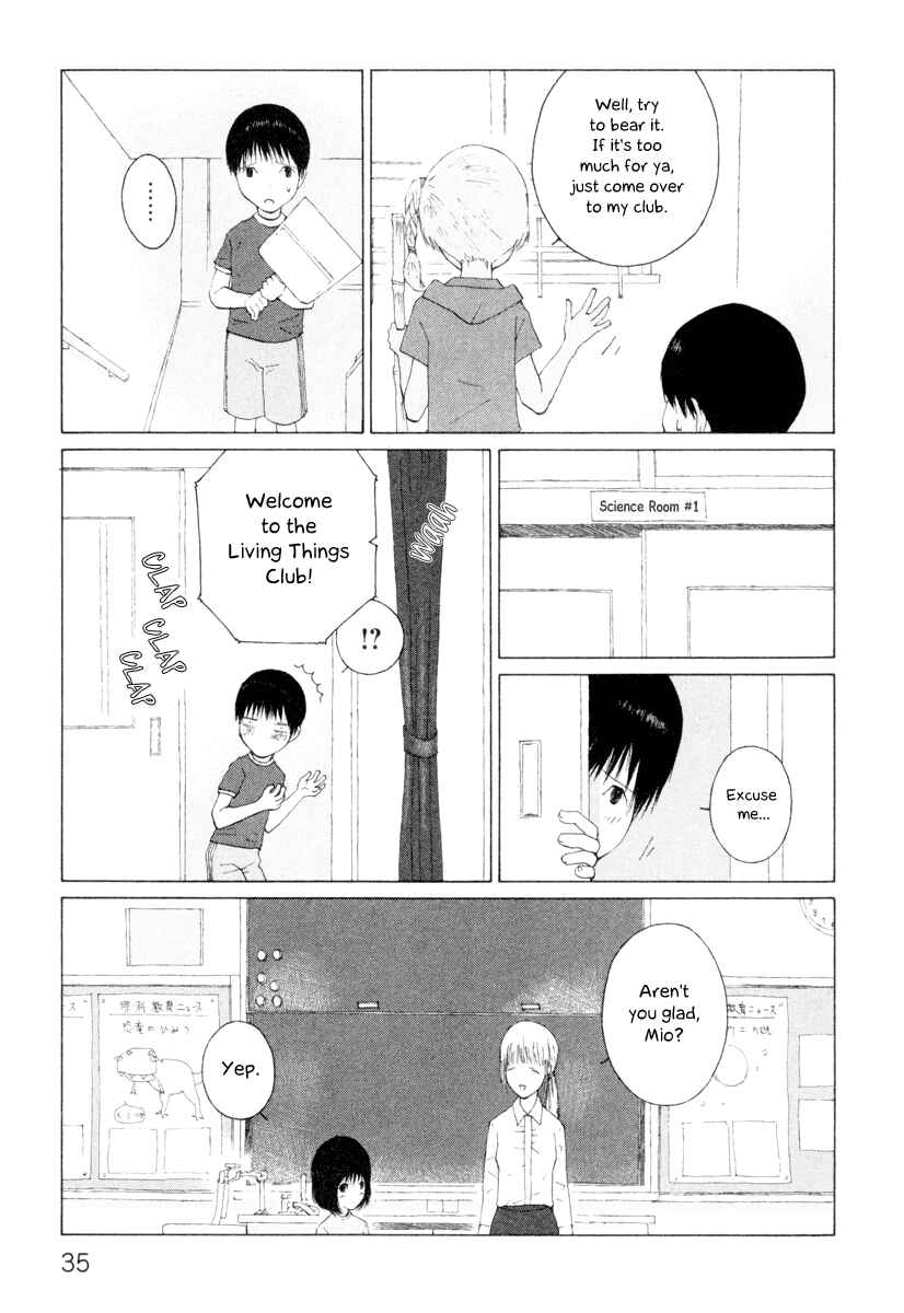 Page 3 Chapter 4 Peshi