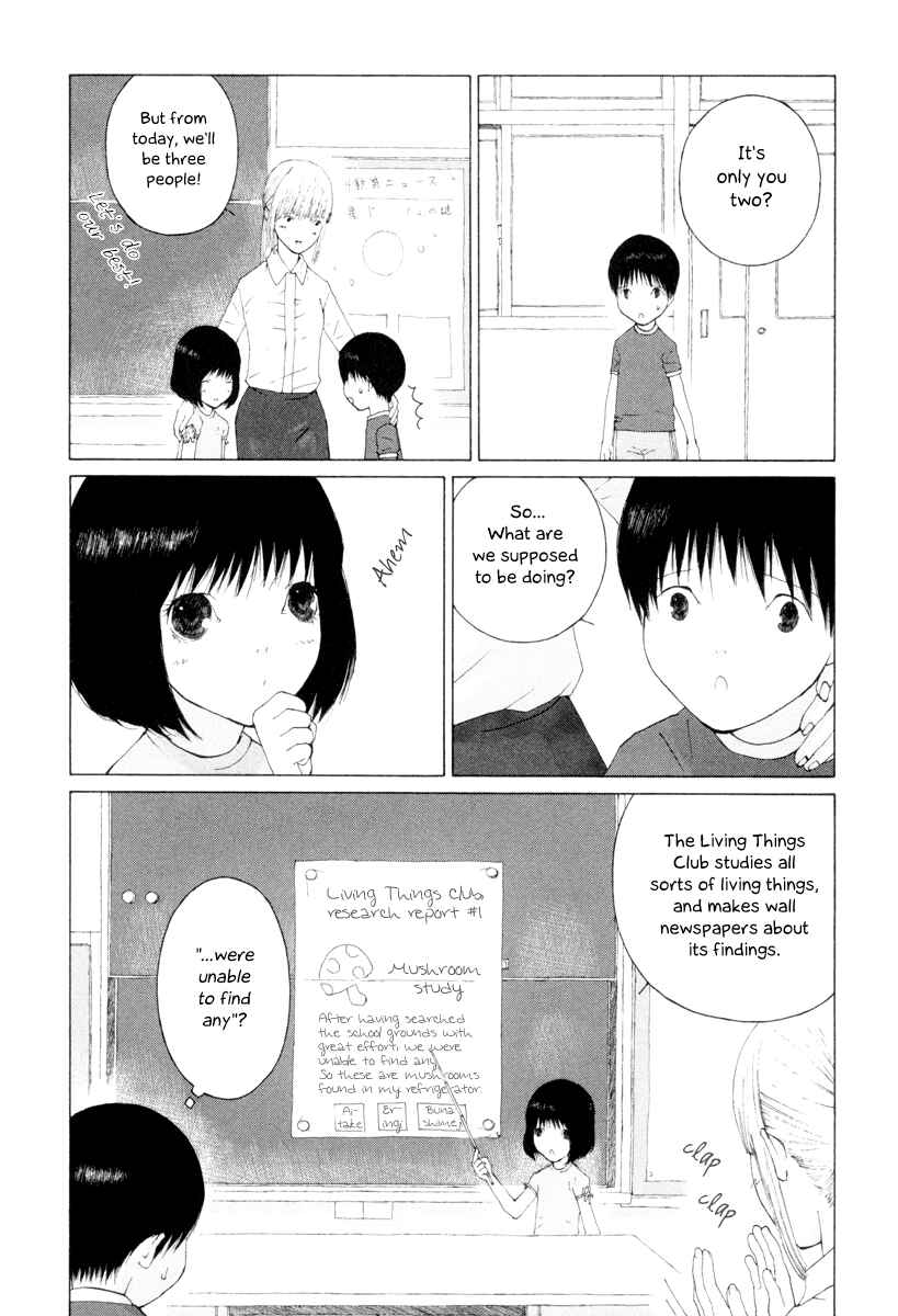 Page 4 Chapter 4 Peshi