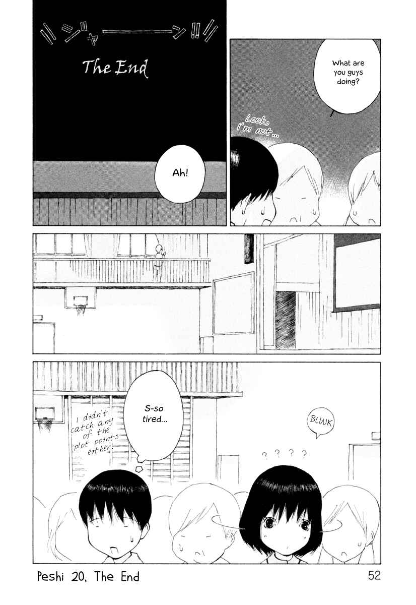 Page 10 Chapter 20 Peshi