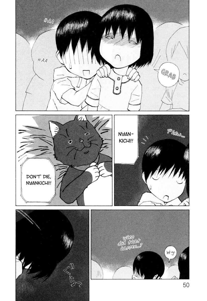 Page 8 Chapter 20 Peshi