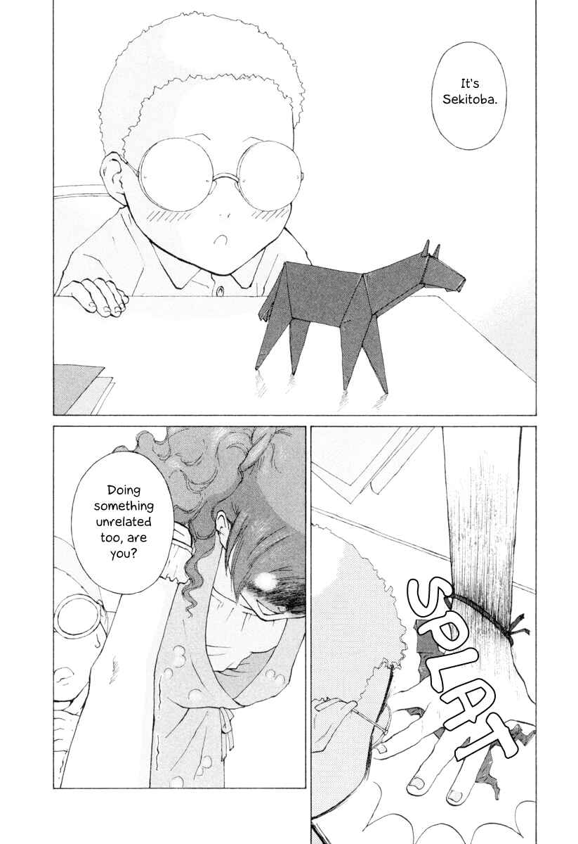 Page 6 Chapter 6 Peshi