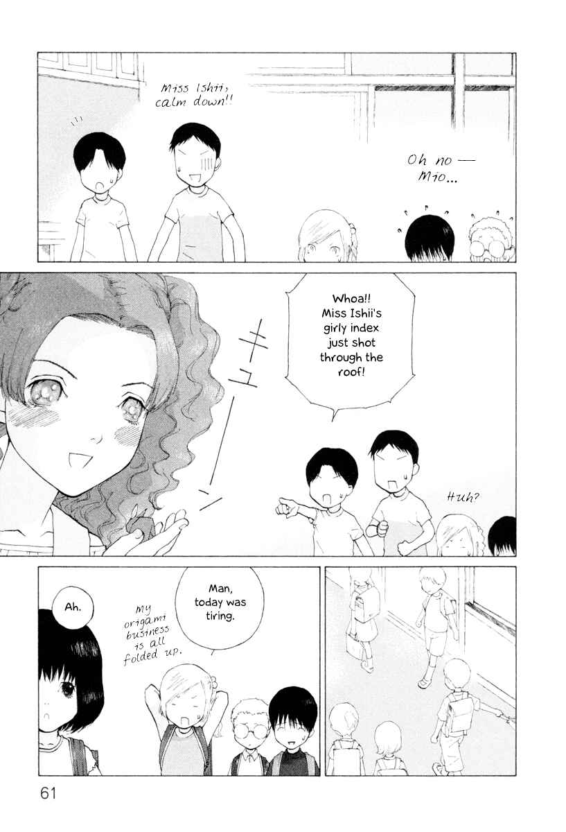 Page 9 Chapter 6 Peshi