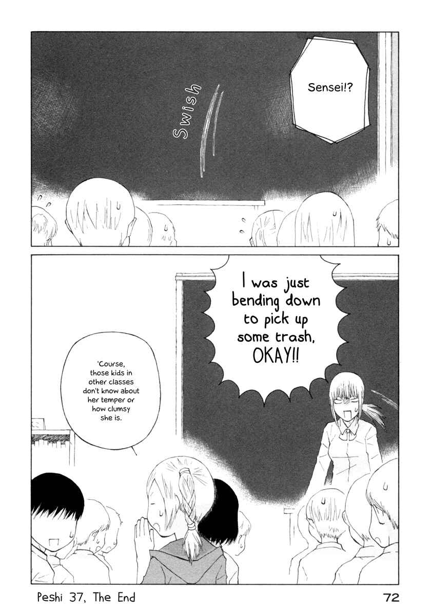 Page 10 Chapter 37 Peshi