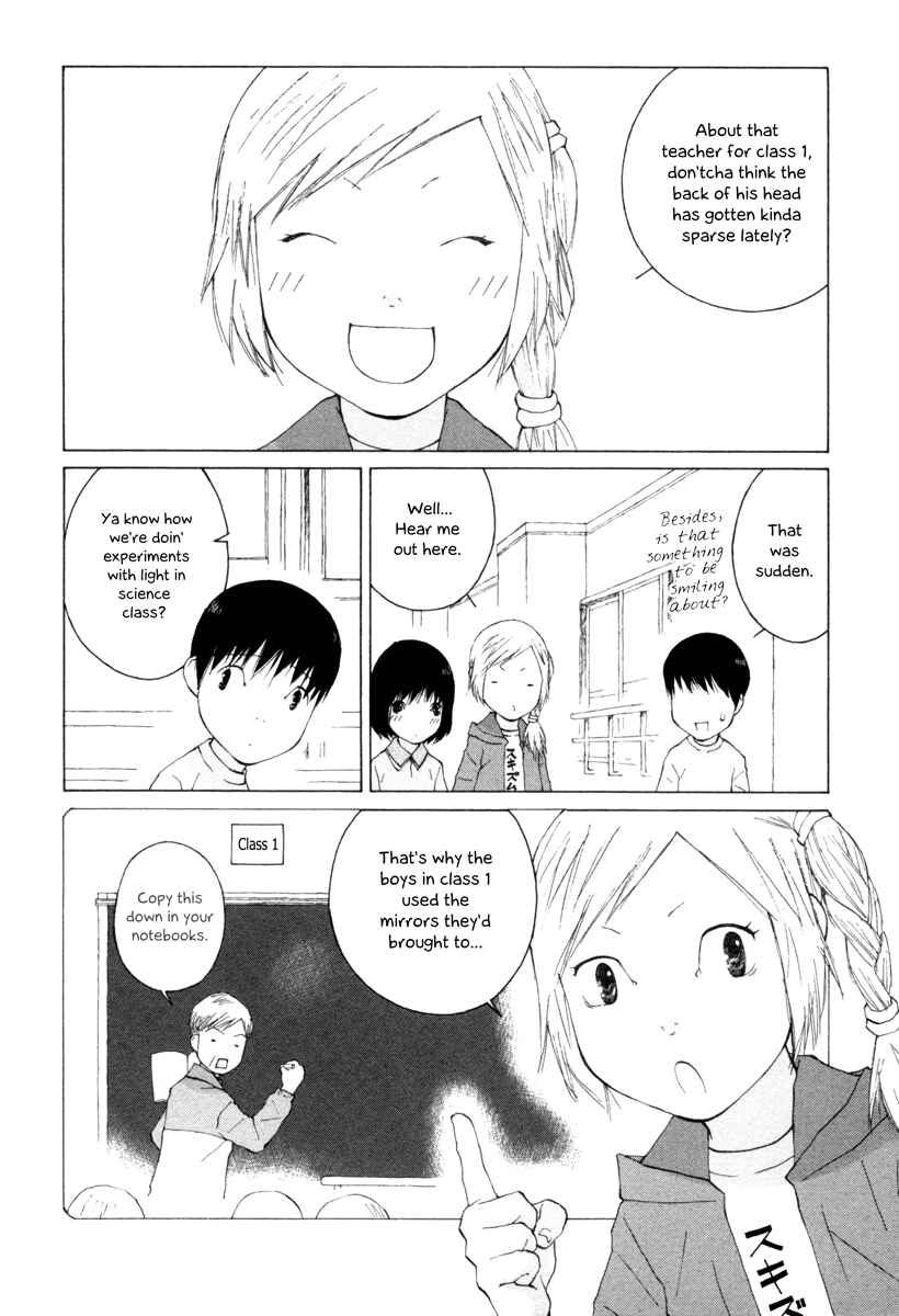 Page 2 Chapter 37 Peshi