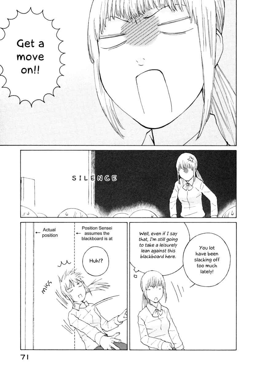 Page 9 Chapter 37 Peshi