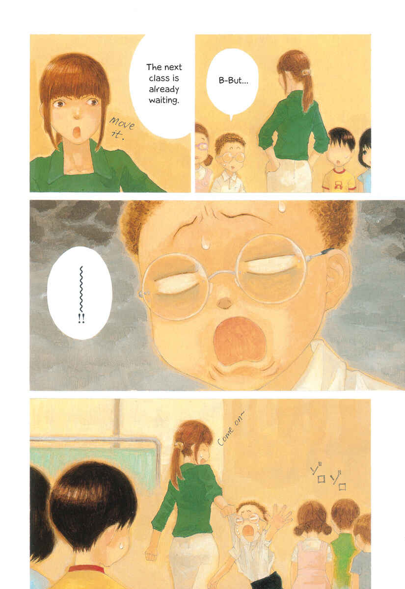 Page 6 Chapter 22 Peshi