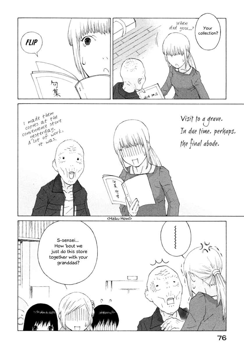 Page 4 Chapter 38 Peshi