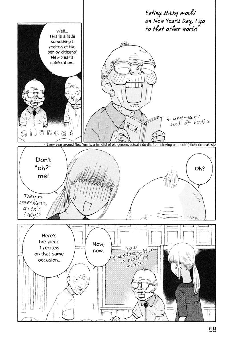 Page 6 Chapter 21 Peshi