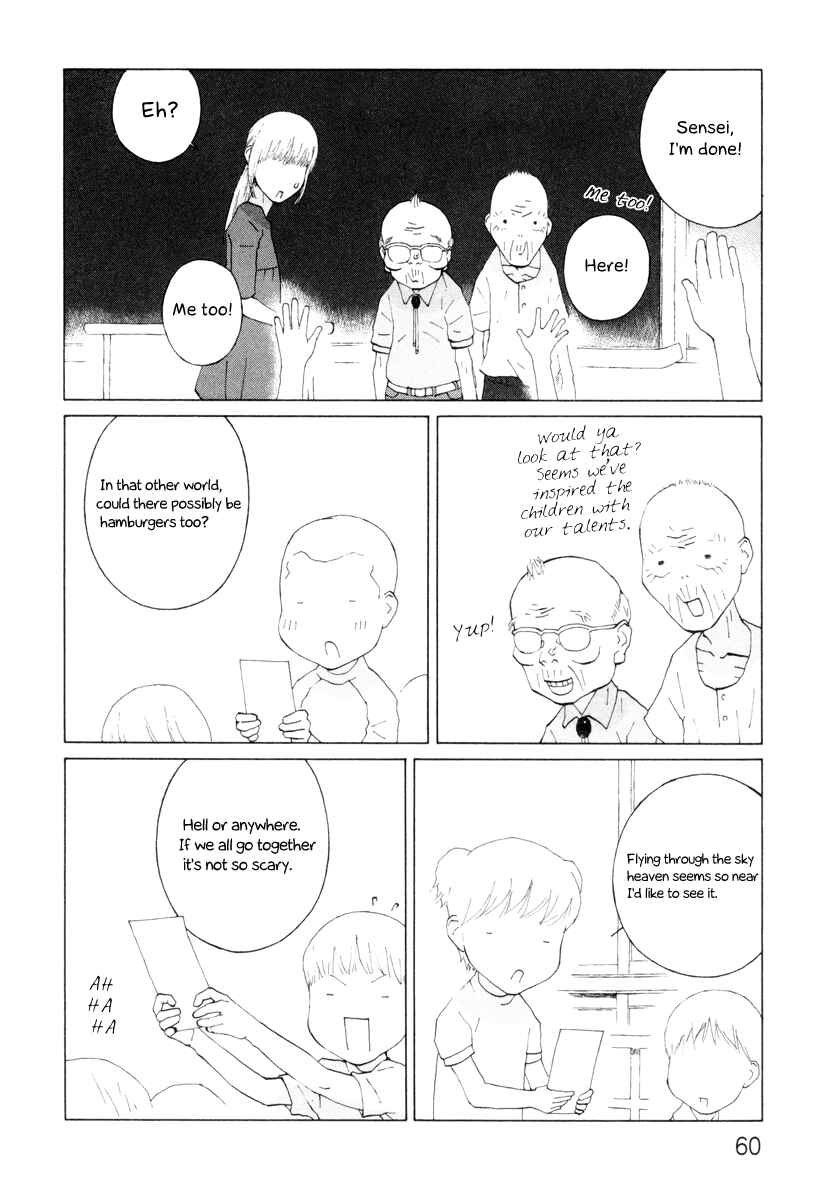 Page 8 Chapter 21 Peshi