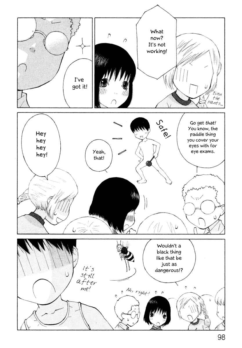 Page 8 Chapter 25 Peshi