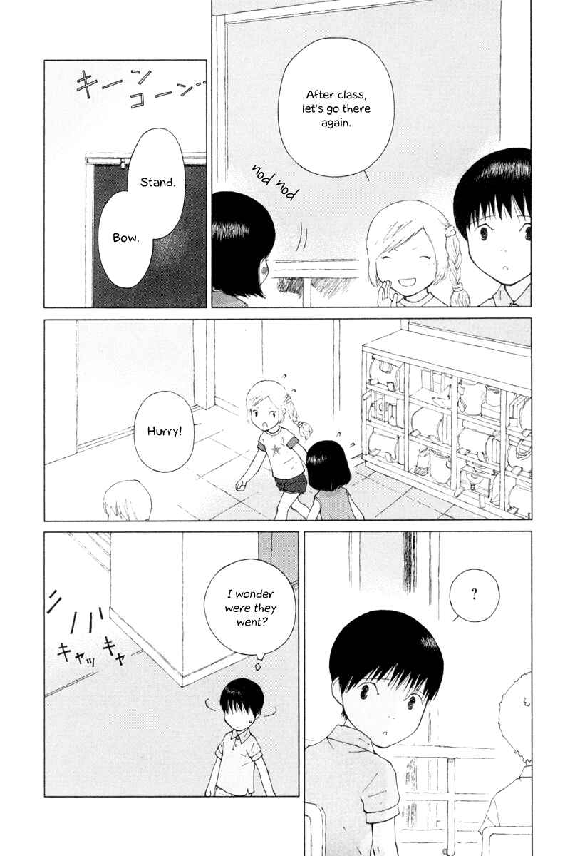 Page 6 Chapter 16 Peshi