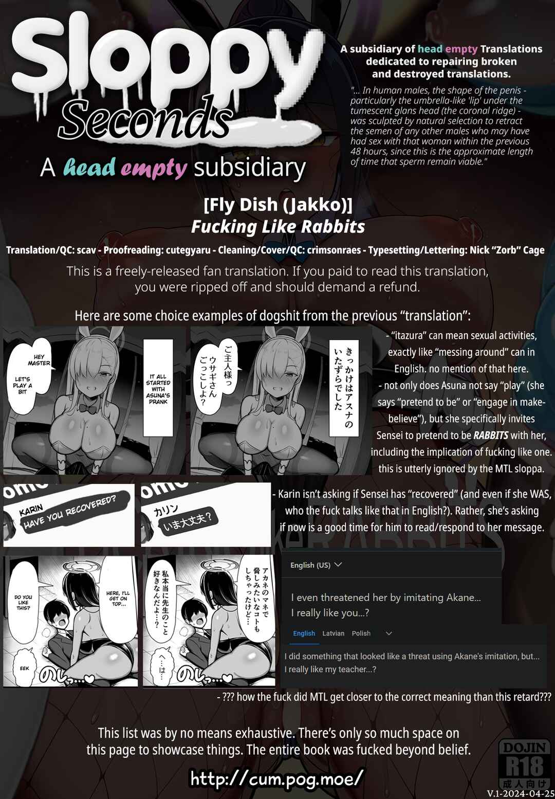 Page 30 Chapter 1 Blue Archive - Fucking Like Rabbits