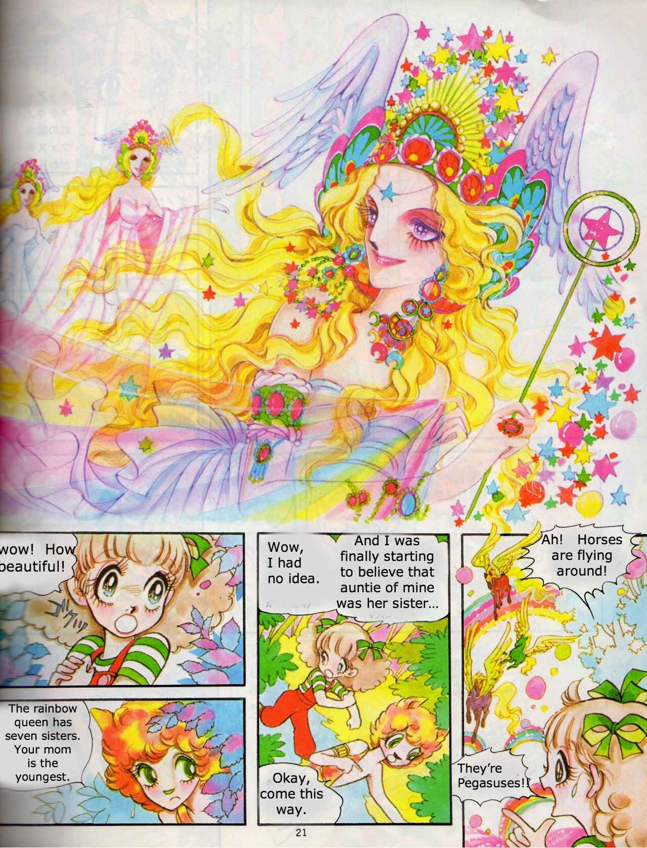 Page 16 Chapter Unknown_ef01 Mika and the Rainbow Cat