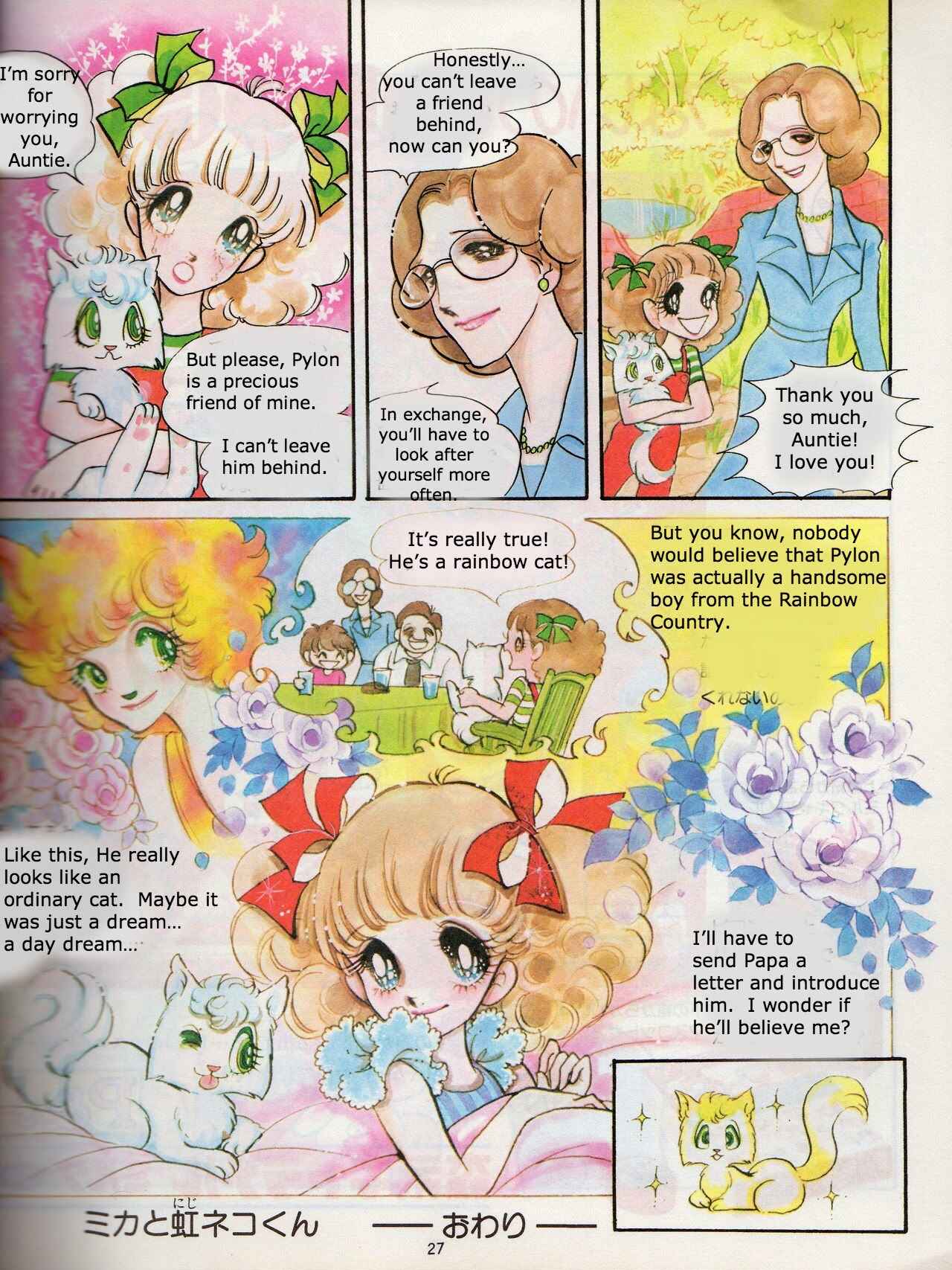 Page 9 Chapter Unknown_ef01 Mika and the Rainbow Cat