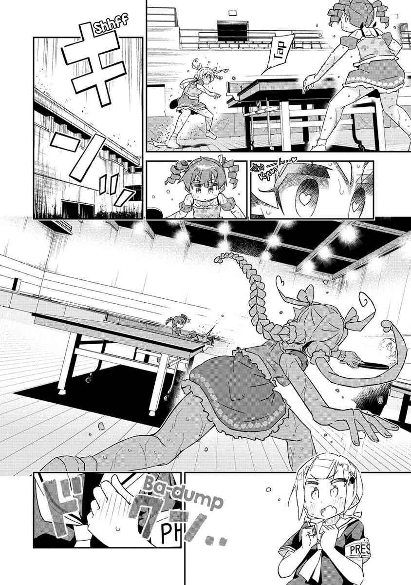 Page 12 Chapter 7.3 Shakunetsu no Takkyuu Musume REBURN!!