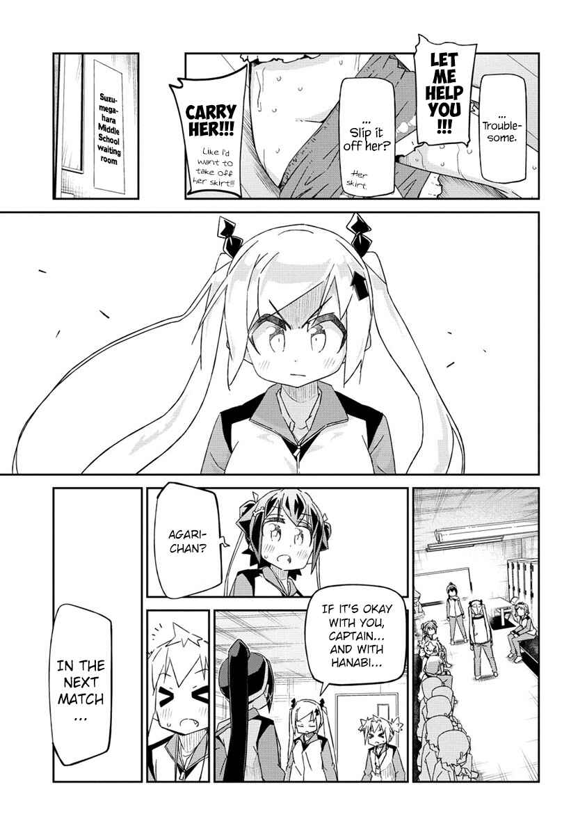 Page 17 Chapter 7.3 Shakunetsu no Takkyuu Musume REBURN!!
