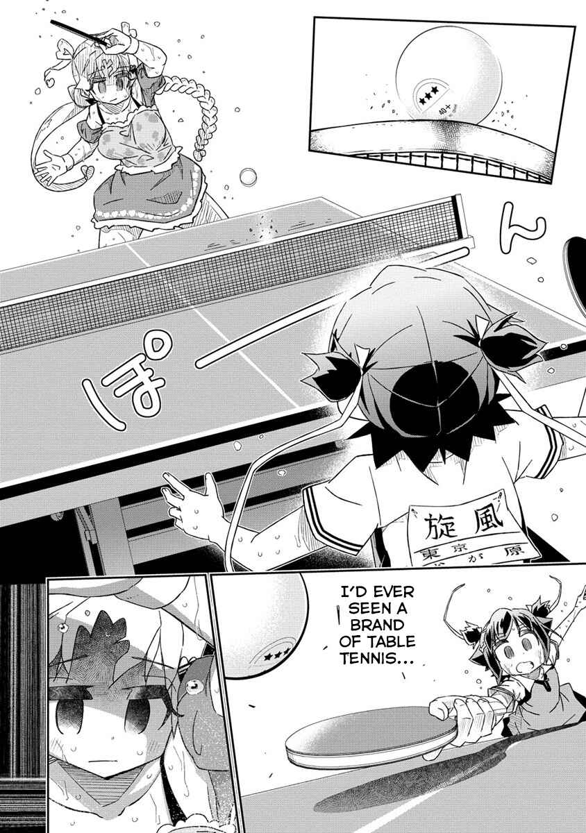 Page 2 Chapter 7.3 Shakunetsu no Takkyuu Musume REBURN!!