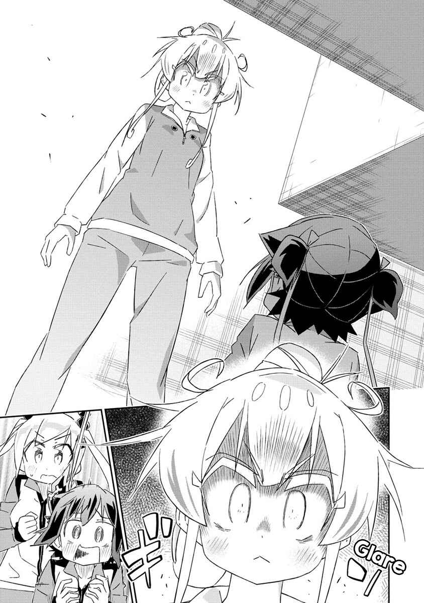 Page 15 Chapter 2 Shakunetsu no Takkyuu Musume REBURN!!