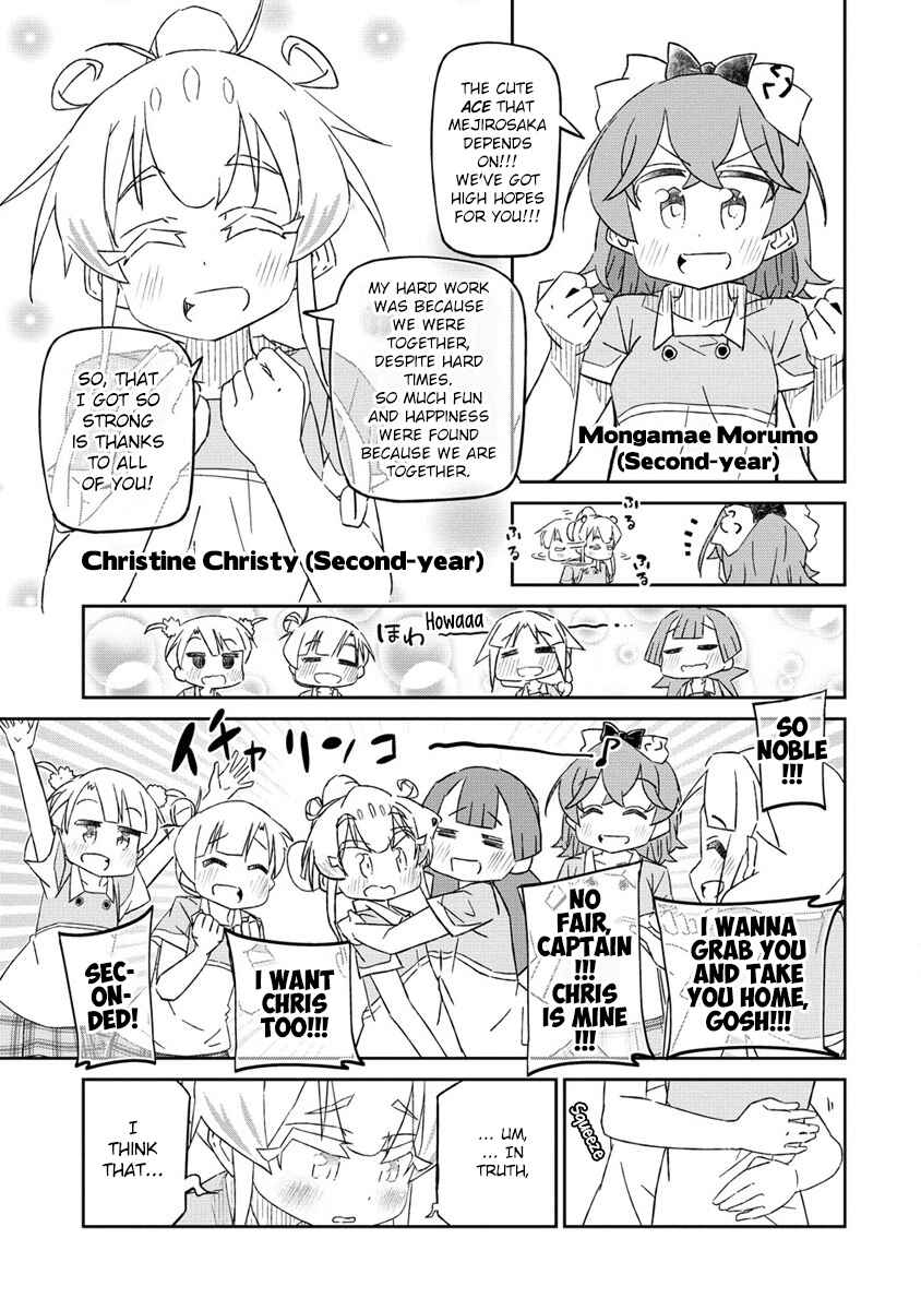 Page 25 Chapter 2 Shakunetsu no Takkyuu Musume REBURN!!
