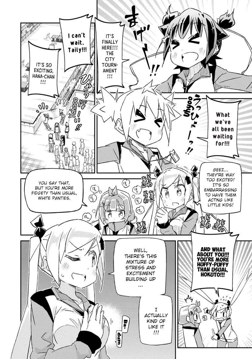 Page 6 Chapter 2 Shakunetsu no Takkyuu Musume REBURN!!