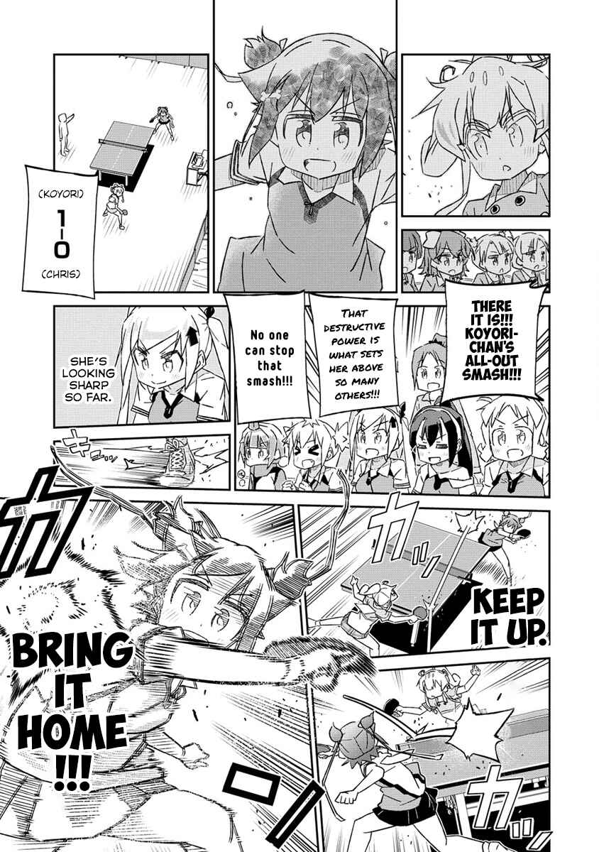 Page 13 Chapter 3 Shakunetsu no Takkyuu Musume REBURN!!