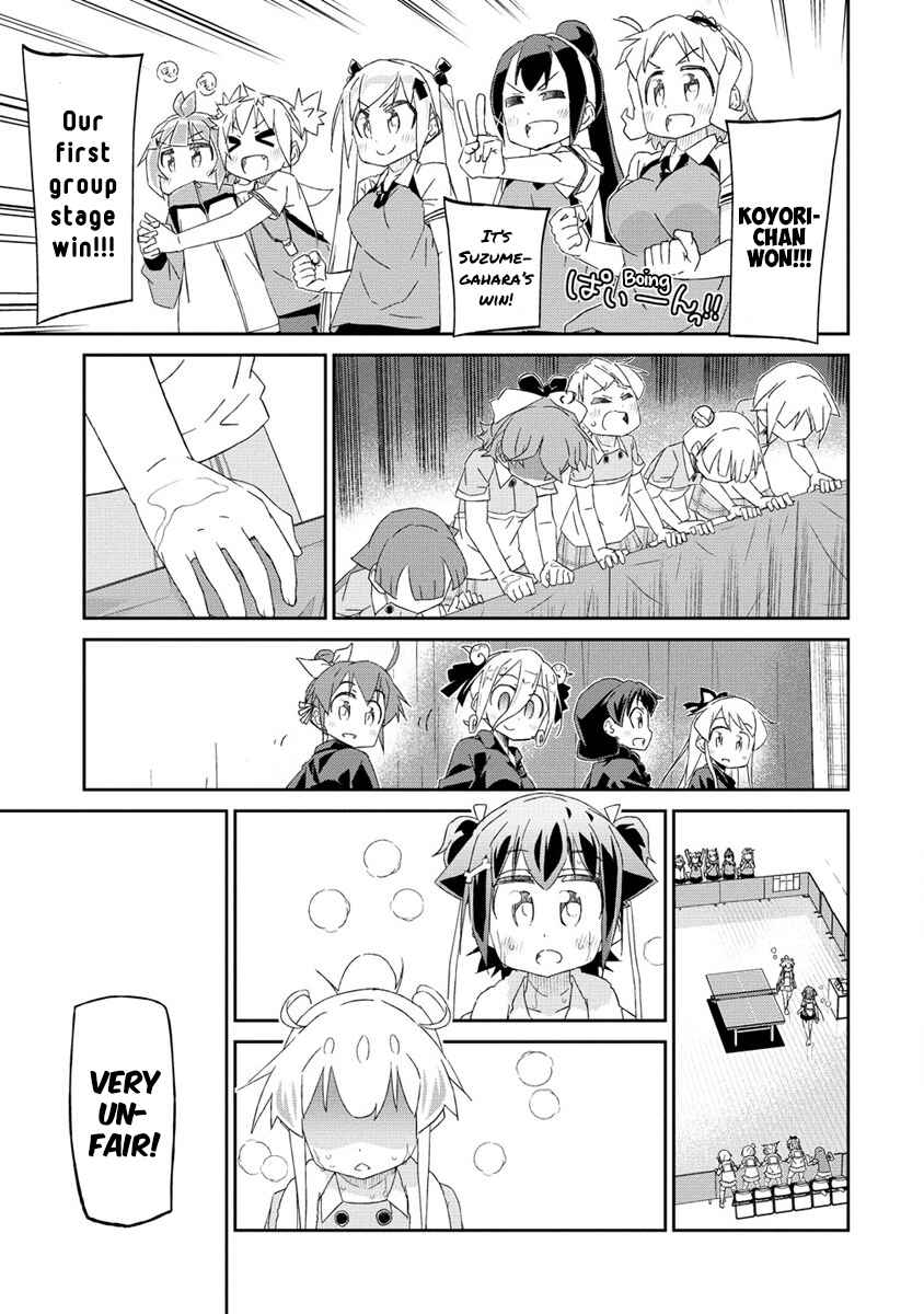 Page 12 Chapter 5.2 Shakunetsu no Takkyuu Musume REBURN!!