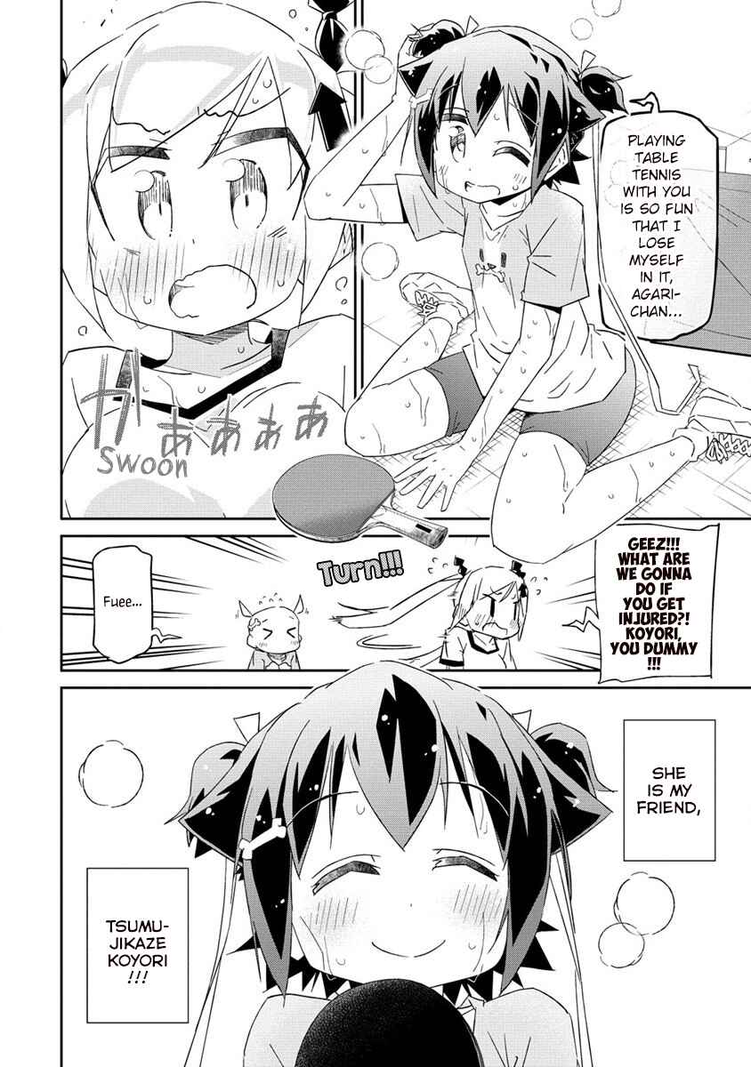 Page 15 Chapter 1 Shakunetsu no Takkyuu Musume REBURN!!