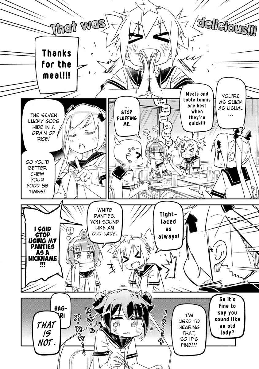 Page 19 Chapter 1 Shakunetsu no Takkyuu Musume REBURN!!