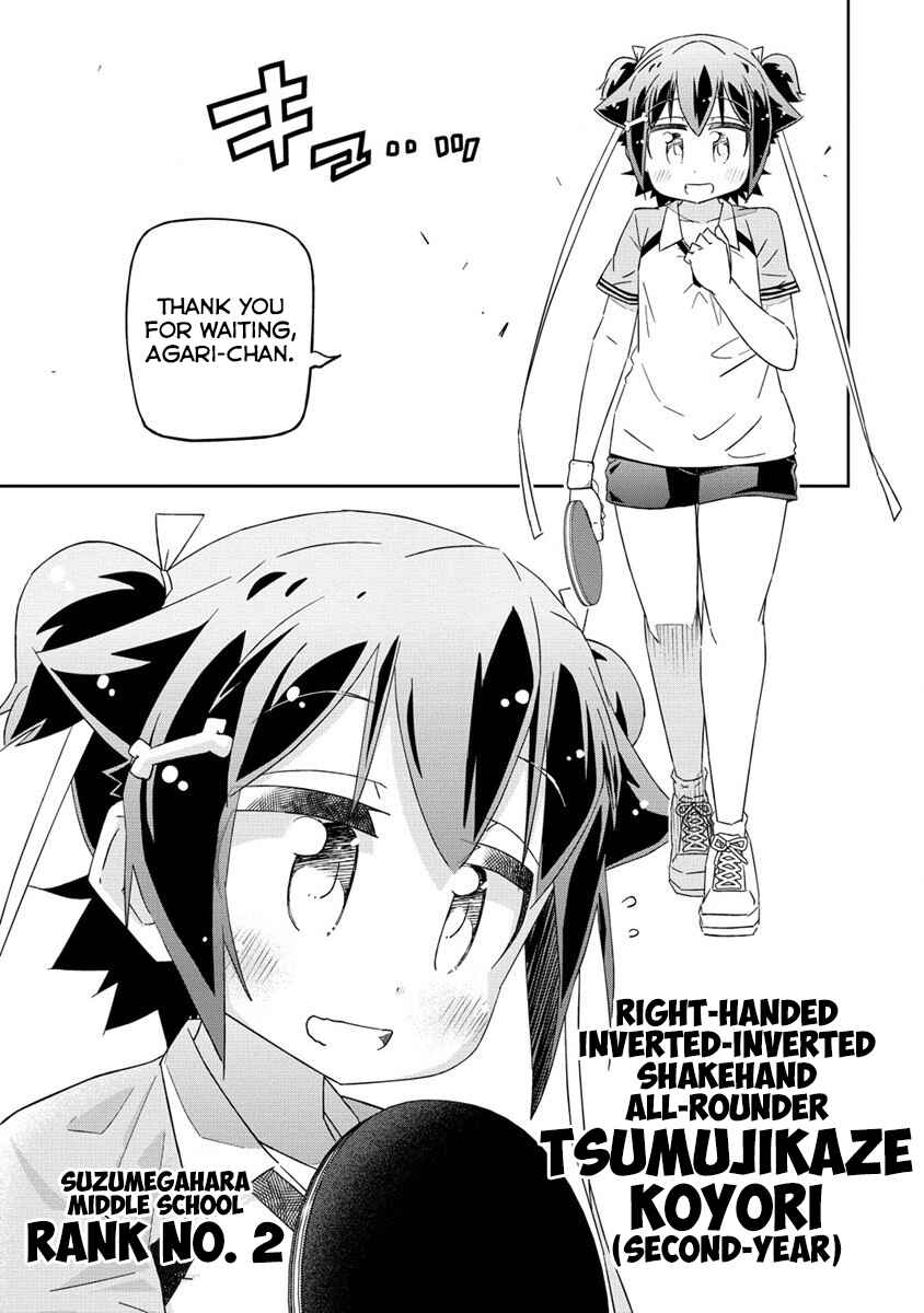 Page 32 Chapter 1 Shakunetsu no Takkyuu Musume REBURN!!