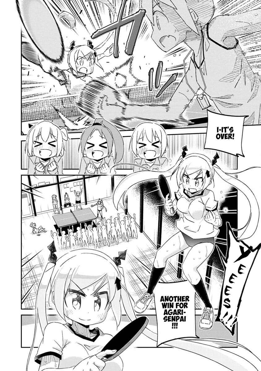 Page 4 Chapter 1 Shakunetsu no Takkyuu Musume REBURN!!