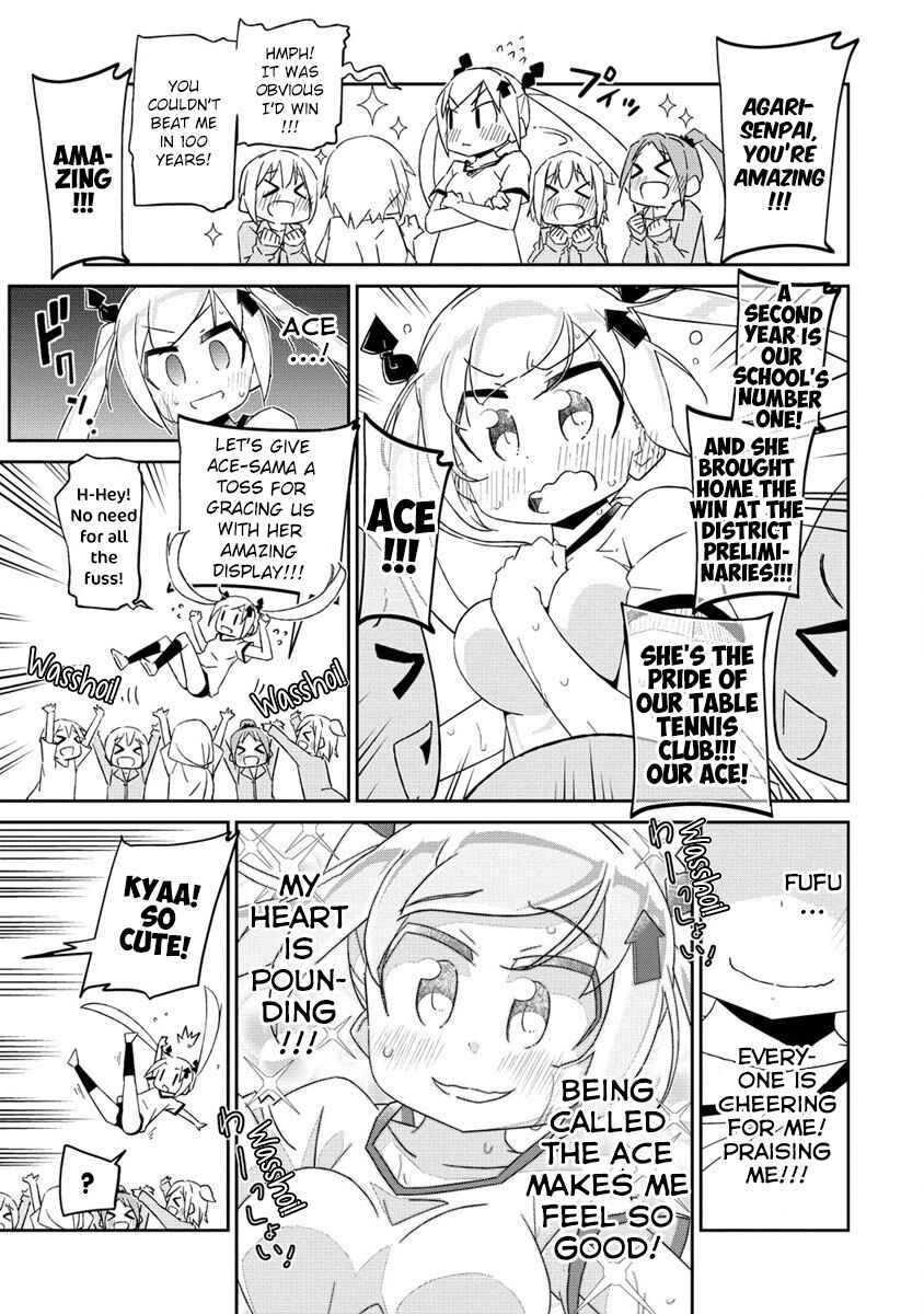 Page 5 Chapter 1 Shakunetsu no Takkyuu Musume REBURN!!