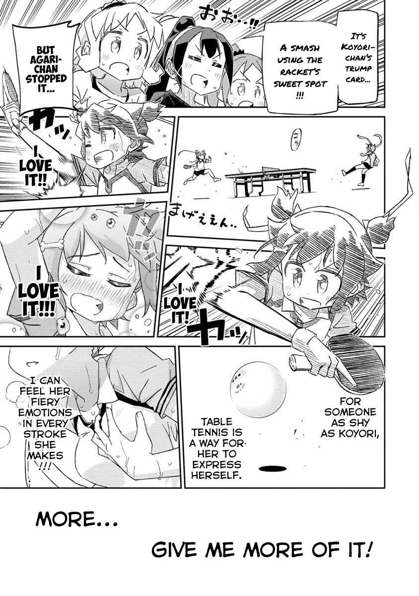 Page 54 Chapter 1 Shakunetsu no Takkyuu Musume REBURN!!