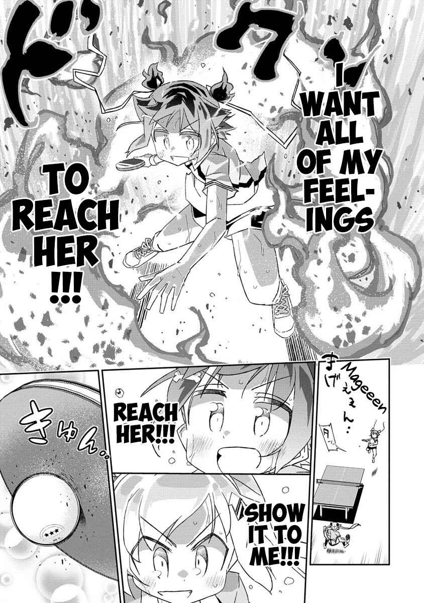 Page 56 Chapter 1 Shakunetsu no Takkyuu Musume REBURN!!