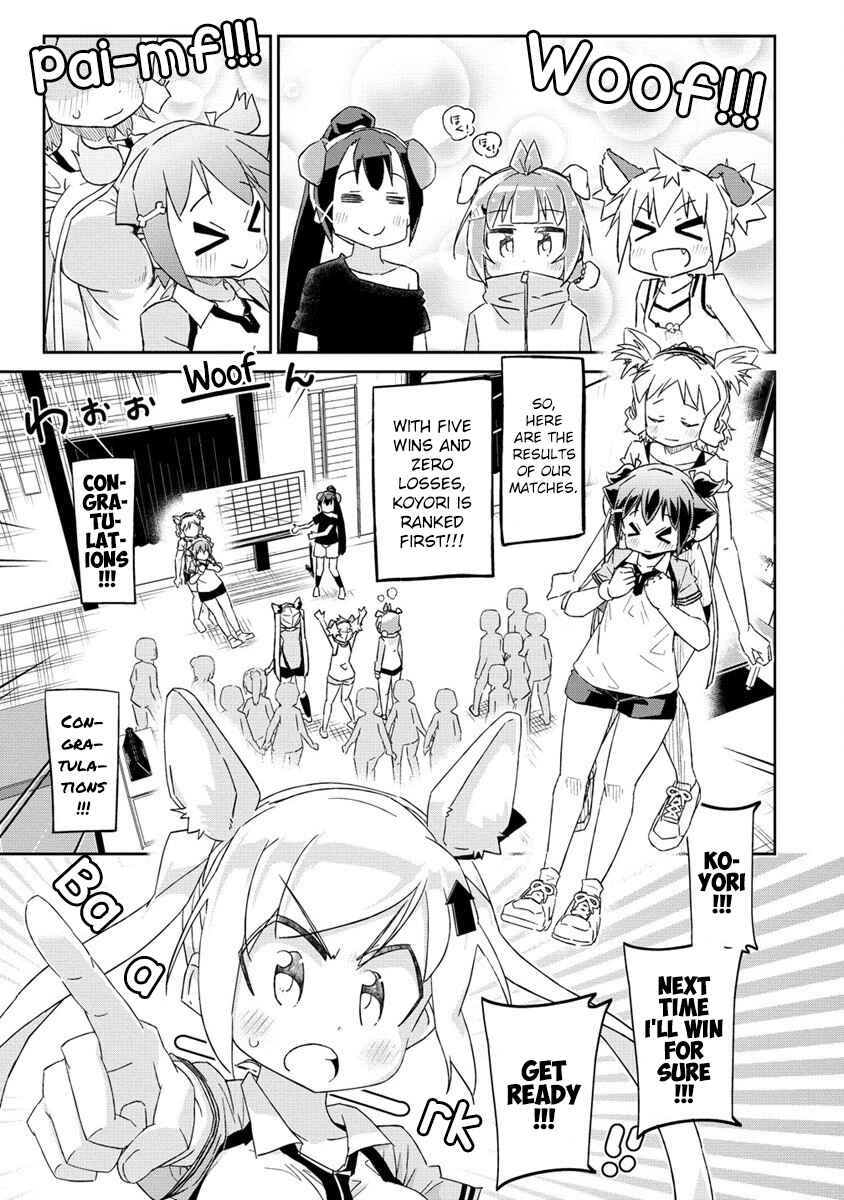 Page 59 Chapter 1 Shakunetsu no Takkyuu Musume REBURN!!