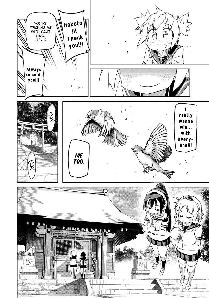 Page 68 Chapter 1 Shakunetsu no Takkyuu Musume REBURN!!