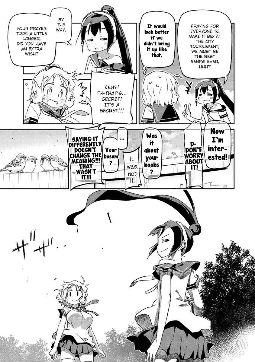 Page 69 Chapter 1 Shakunetsu no Takkyuu Musume REBURN!!