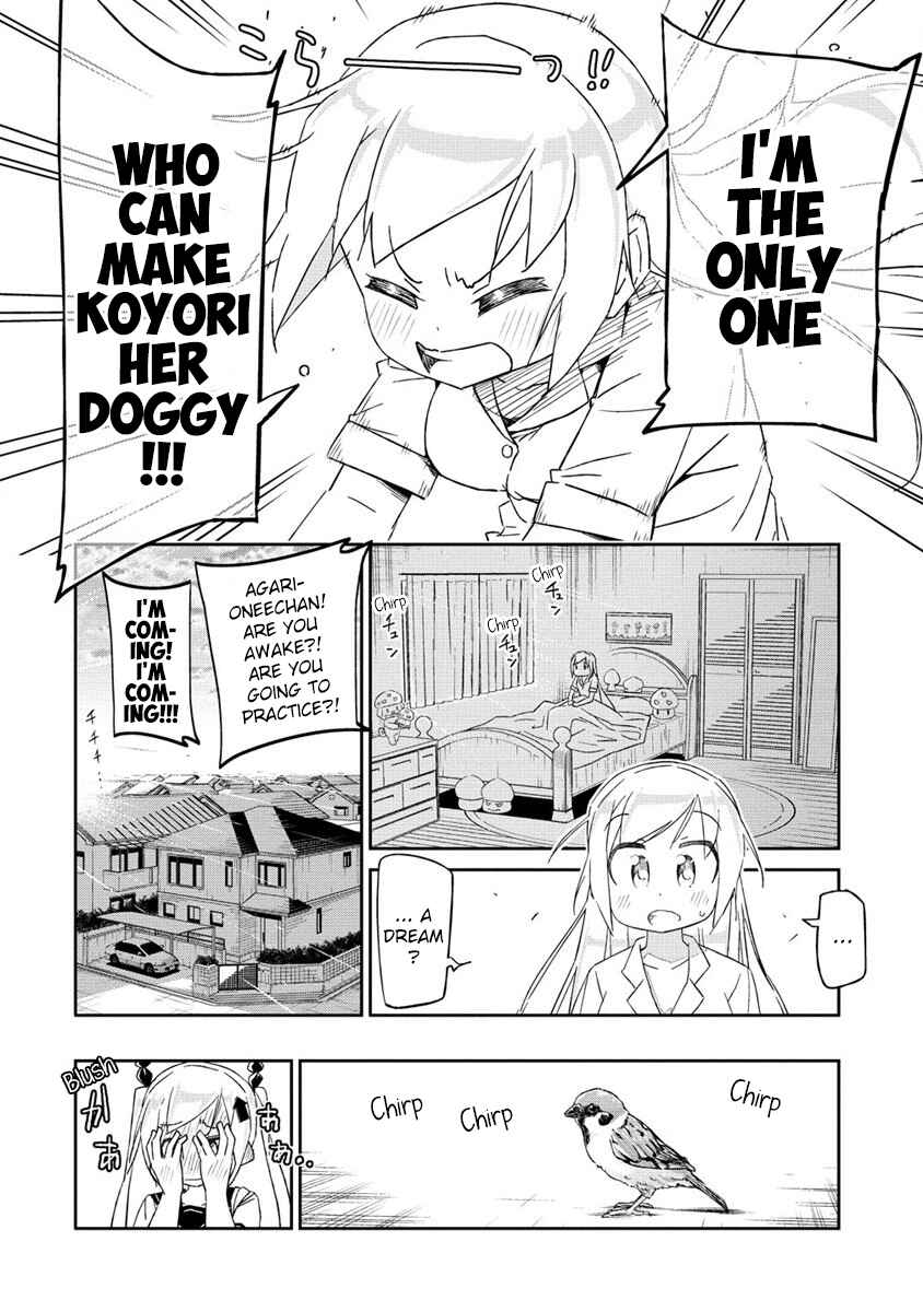 Page 8 Chapter 1 Shakunetsu no Takkyuu Musume REBURN!!