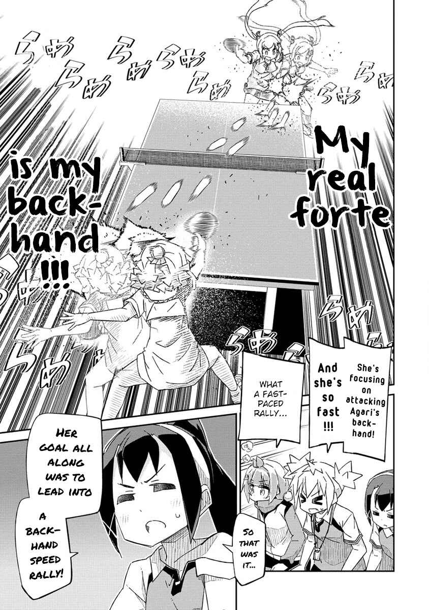 Page 19 Chapter 9 Shakunetsu no Takkyuu Musume REBURN!!