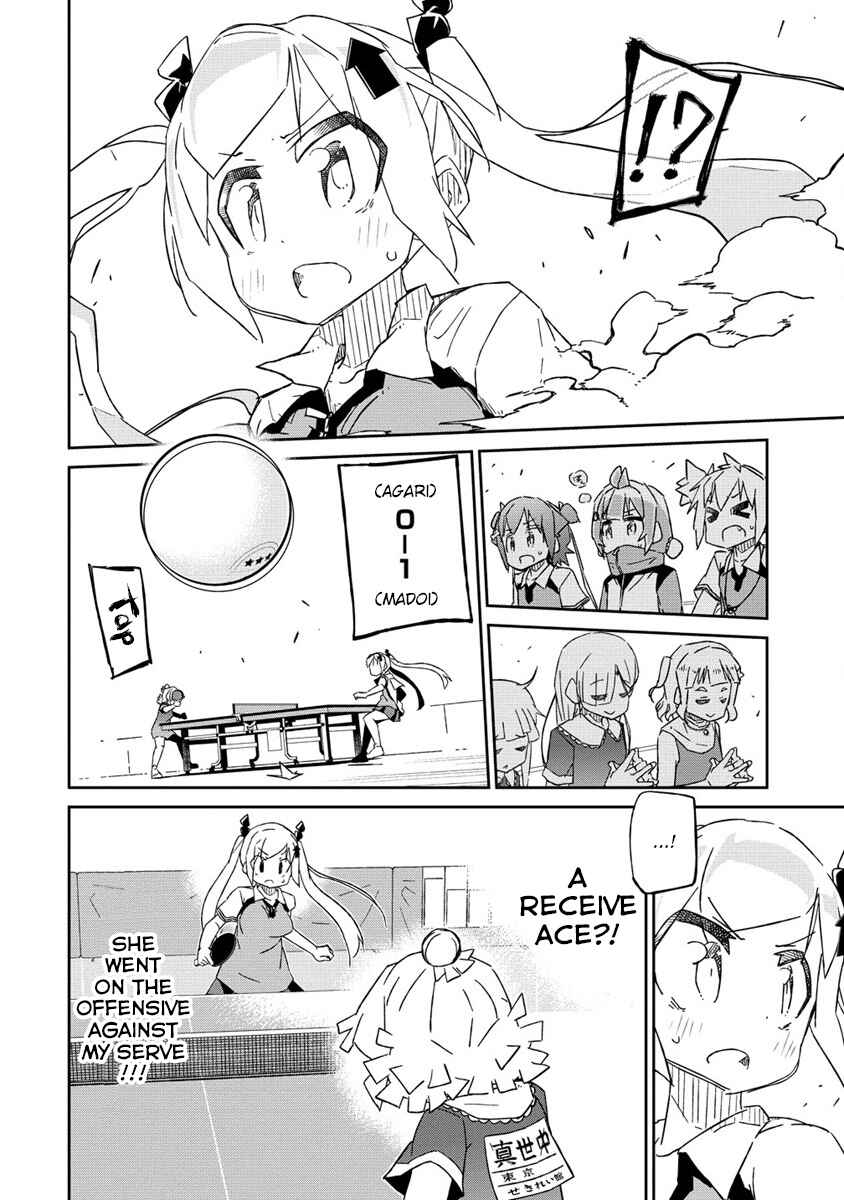 Page 7 Chapter 9 Shakunetsu no Takkyuu Musume REBURN!!