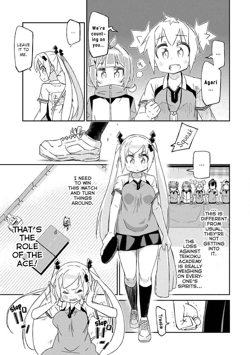 Page 17 Chapter 8 Shakunetsu no Takkyuu Musume REBURN!!