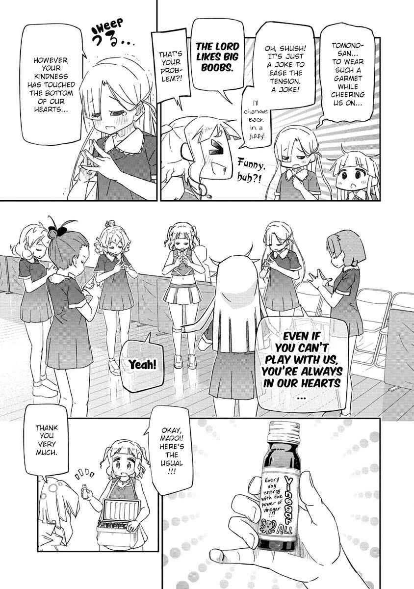 Page 19 Chapter 8 Shakunetsu no Takkyuu Musume REBURN!!