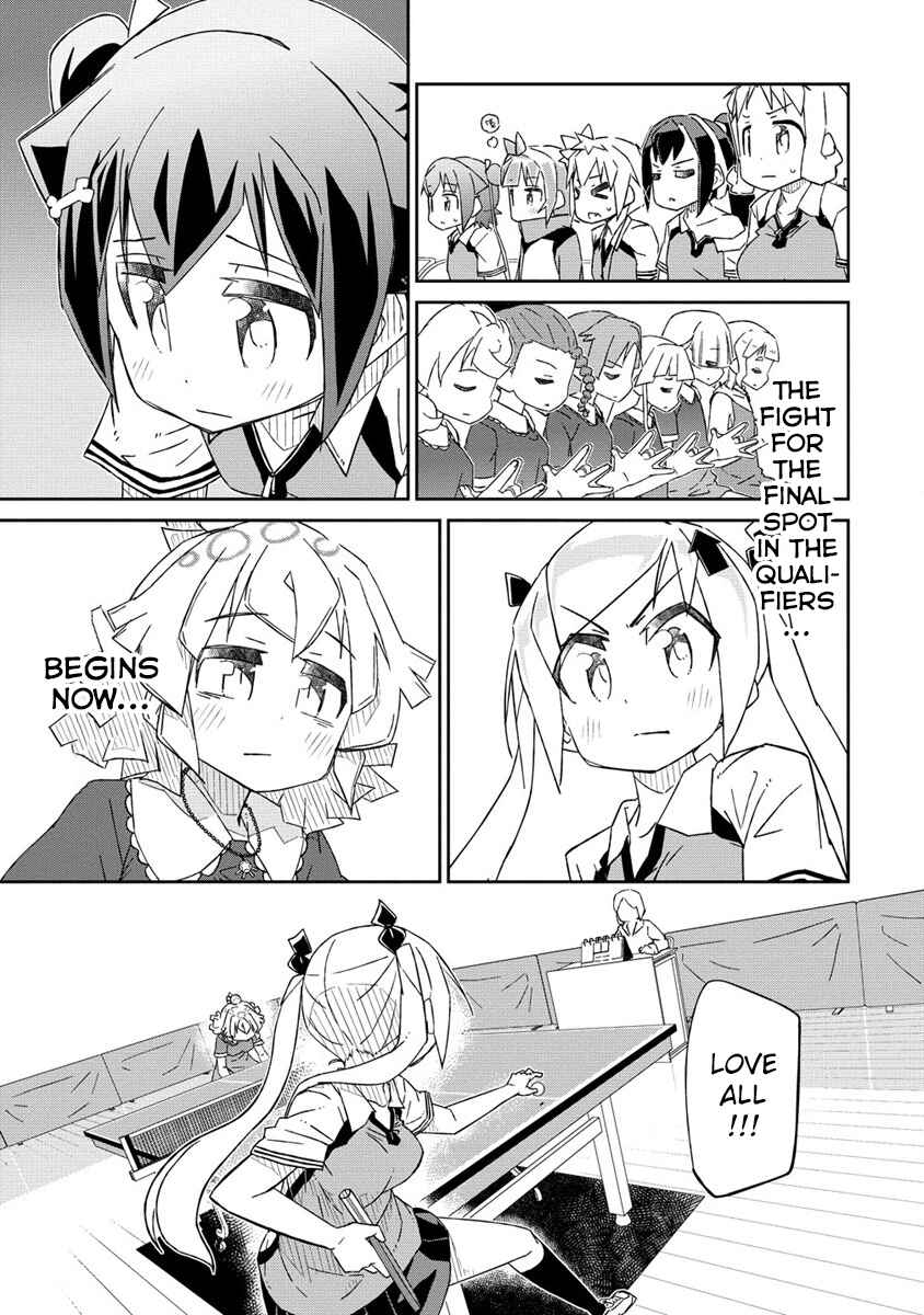 Page 25 Chapter 8 Shakunetsu no Takkyuu Musume REBURN!!