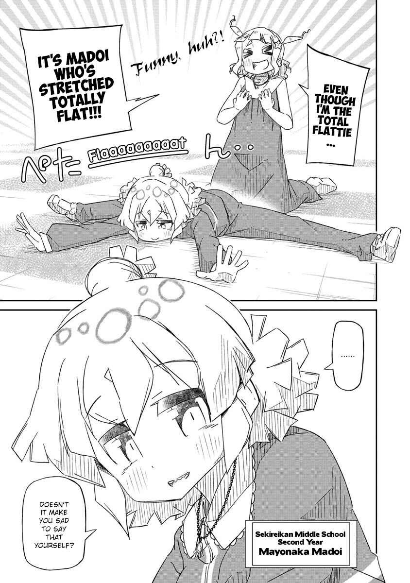 Page 7 Chapter 8 Shakunetsu no Takkyuu Musume REBURN!!
