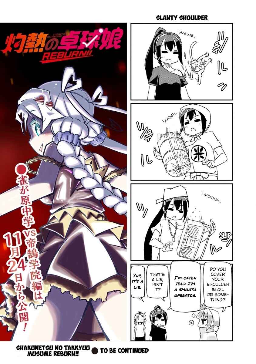 Page 2 Chapter 5.5 Shakunetsu no Takkyuu Musume REBURN!!